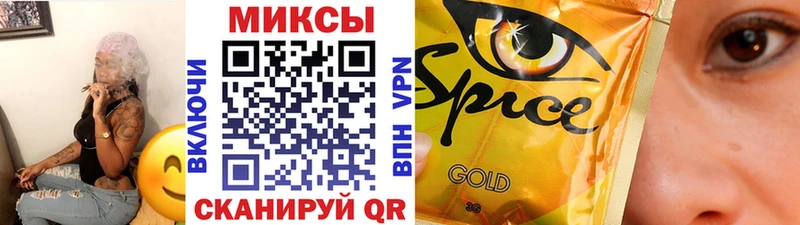 купить наркотики цена  Пучеж  Бутират жидкий экстази 