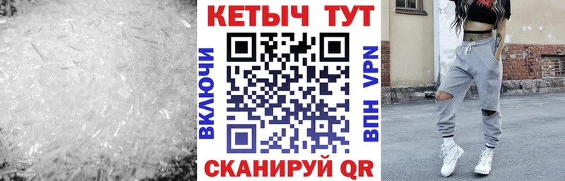 КЕТАМИН ketamine  купить наркотики цена  Пучеж 