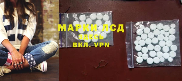 амфетамин Коряжма