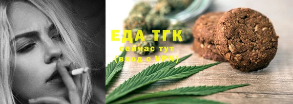 бутик Козловка