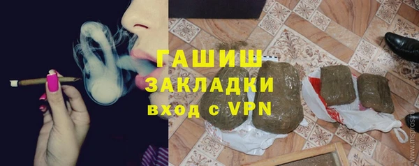 скорость Корсаков