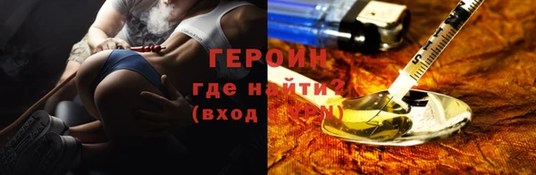 марки nbome Кодинск