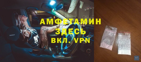 кокаин колумбия Сафоново