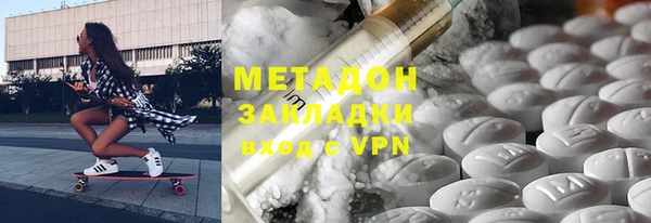 бутик Козловка