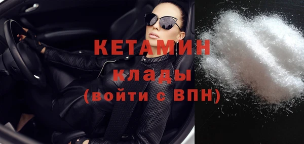 марки nbome Кодинск