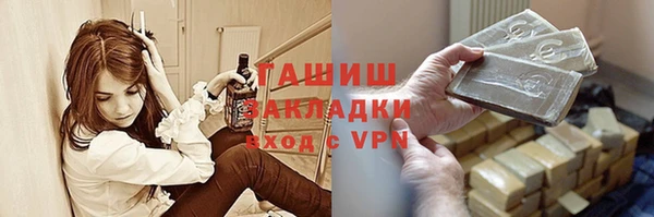 бутик Козловка