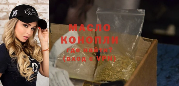 бутик Козловка