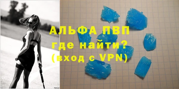 кокаин перу Козельск