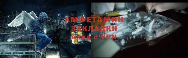 бутик Козловка