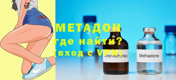 марки nbome Кодинск