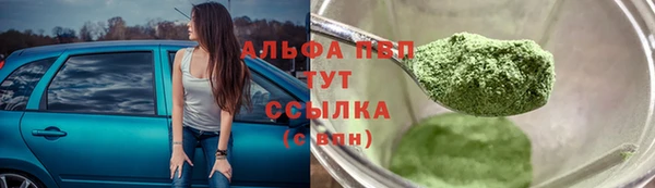 кокаин перу Козельск
