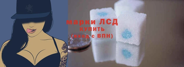 COCAINE Сатка