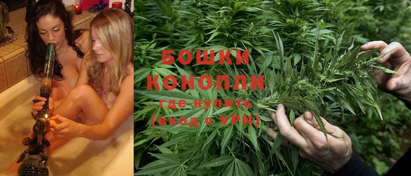 бутик Козловка