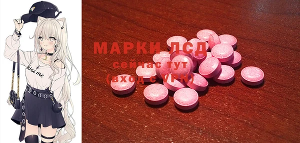 mix Костерёво