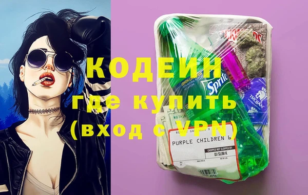 бутик Козловка