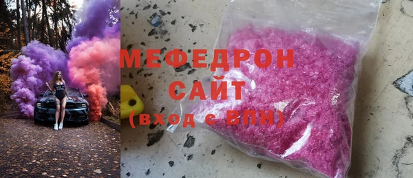 кокаин перу Козельск