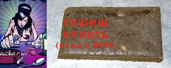амфетамин Коряжма