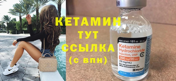 скорость Корсаков