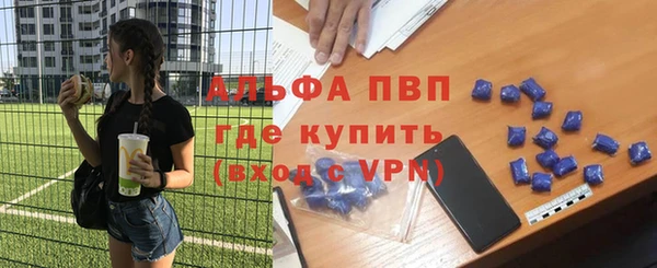марки nbome Кодинск