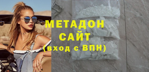 бутик Козловка