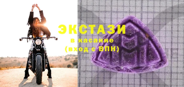 скорость Корсаков
