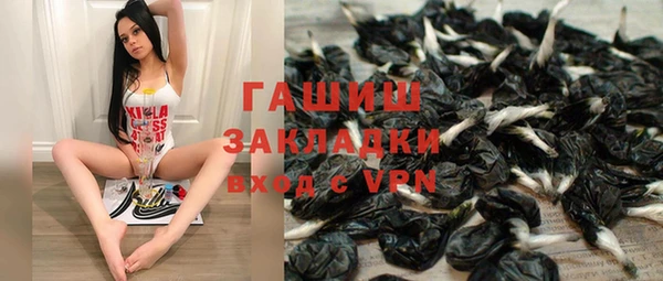кокаин перу Козельск
