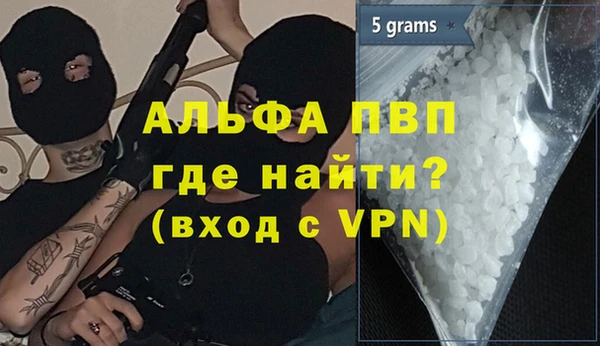 марки nbome Кодинск