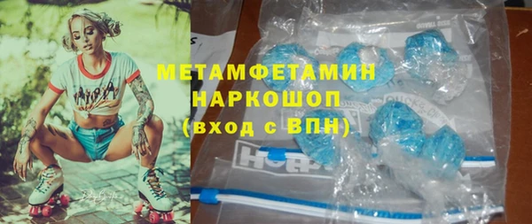 mix Костерёво