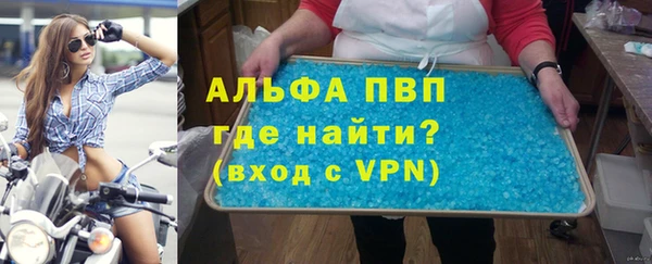 бутик Козловка