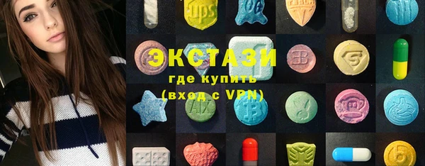 марки nbome Кодинск