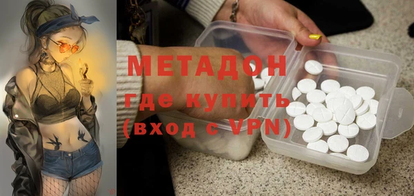 кокаин перу Козельск