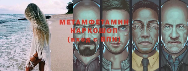 бутик Козловка