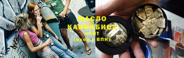 mix Костерёво