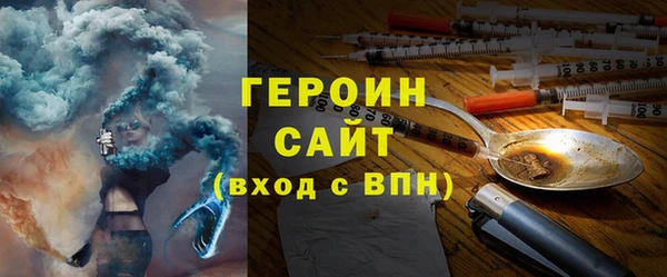 марки nbome Кодинск