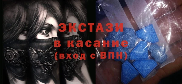 скорость Корсаков