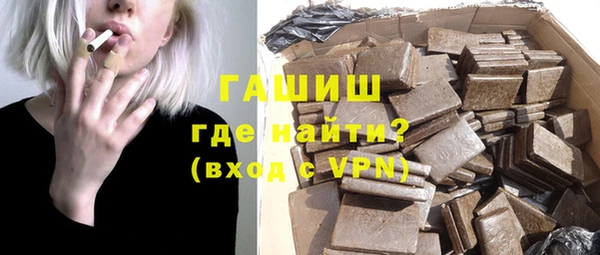 кокаин перу Козельск