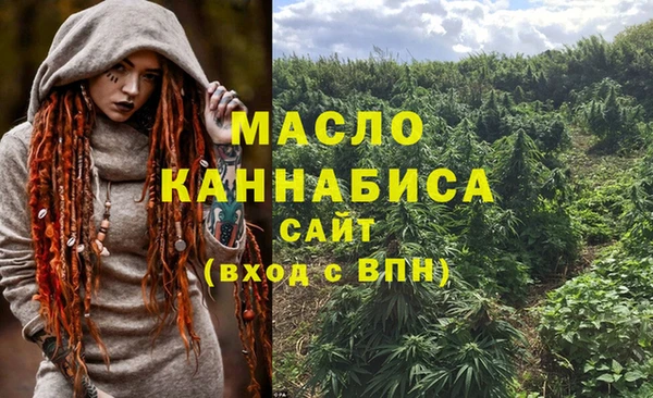 COCAINE Сатка