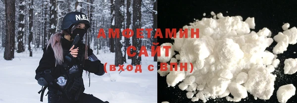 mix Костерёво