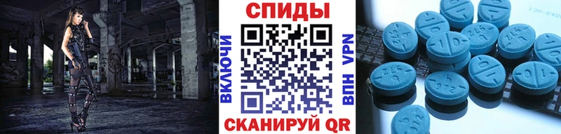 МЕТАМФЕТАМИН пудра  где можно купить   Пучеж 
