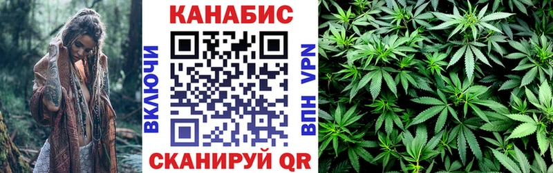 площадка как зайти  Пучеж  Марихуана гибрид 
